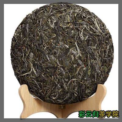 大益茶葉分類彩云歸茶勐海易武正山茶廠2001臺灣紅天茶葉價(jià)格表圖