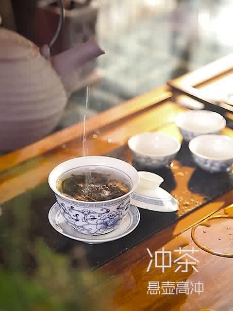 恒悠茶業(yè)沖泡茶葉