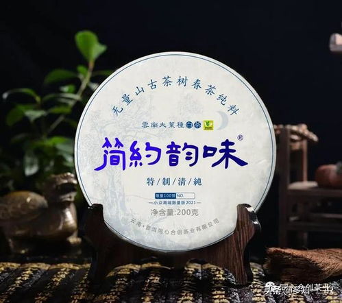 同心合創(chuàng)茶業(yè)開(kāi)展2021年春茶品牌產(chǎn)品網(wǎng)下預(yù)訂促銷(xiāo)活動(dòng)