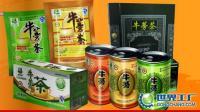 牛蒡保健茶、[供應(yīng)]_牛蒡保健茶、價(jià)格_牛蒡保健茶、廠家_世界工廠網(wǎng)產(chǎn)品信息庫(kù)