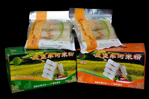 我們來啦 為你喜愛的 投上一票吧