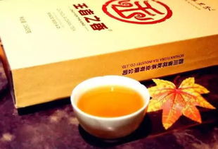 花楸黑茶將代表四川知名茶品牌在莫斯科亮相