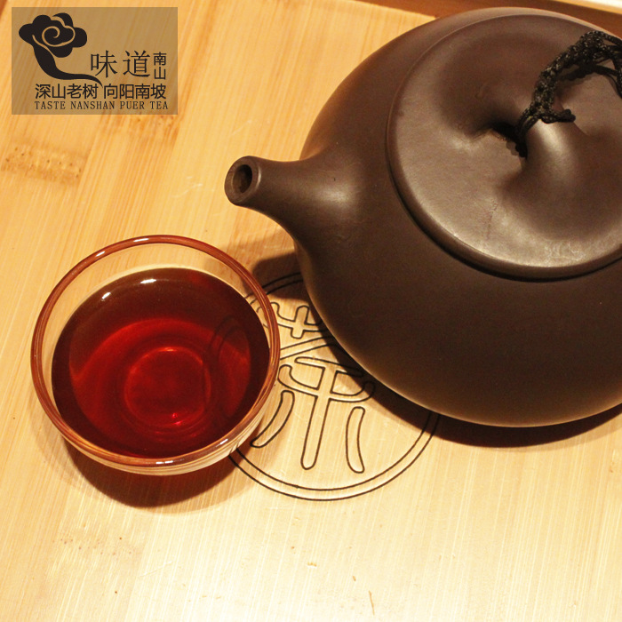 云南 普洱茶 熟茶 鉑金五年陳 357克 片 廠家直供 正品批發(fā)