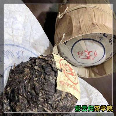 勐海茶廠701玉潤女兒茶彩云歸茶2003年福海茶廠勐海七子餅熟普洱1725茶葉價格表圖