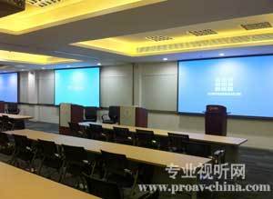 凱新創達為默沙東打造多媒體會議系統