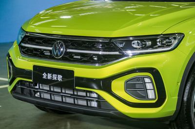 搶先實(shí)拍全新大眾探歌:搭載新款1.5T發(fā)動(dòng)機(jī),動(dòng)力強(qiáng)還省油